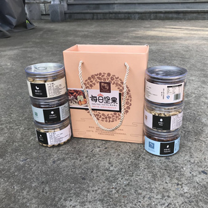 每日坚果礼盒腰果仁巴旦木仁碧根果仁榛子仁山核桃仁总重1050g