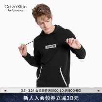 CK Sports Men's Fashion Reflective LOGO Comfortable Cotton Drawn Rider Riding Hood 4MS1W361