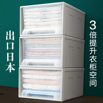 Storage cabinet drawer plastic transparent storage cabinet baby childrens wardrobe toy locker large drawer cabinet