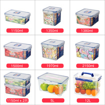 Jeko portable rice grains plastic crisper refrigerator box kitchen food storage box sealed lunch box large