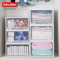 Storage box drawer cloakroom finishing plastic cabinet transparent storage cabinet wardrobe storage box large storage box