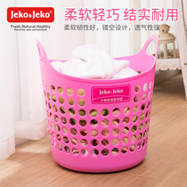 jeko large plastic laundry basket dirty clothes basket storage basket dirty smzdm