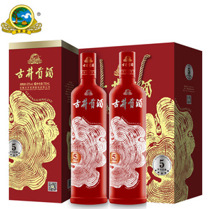 【官方授权】古井贡酒岁月经典5 白酒45度700ml*2瓶浓香型礼盒装