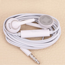 Suitable for vivo phone headphones y73s v203A y30 earplug wire headphones stereo straight plug