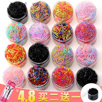 Baby tie hair color small rubber band one-time does not hurt hair Childrens hair rope hair accessories braided hair rope small chirping hair circle