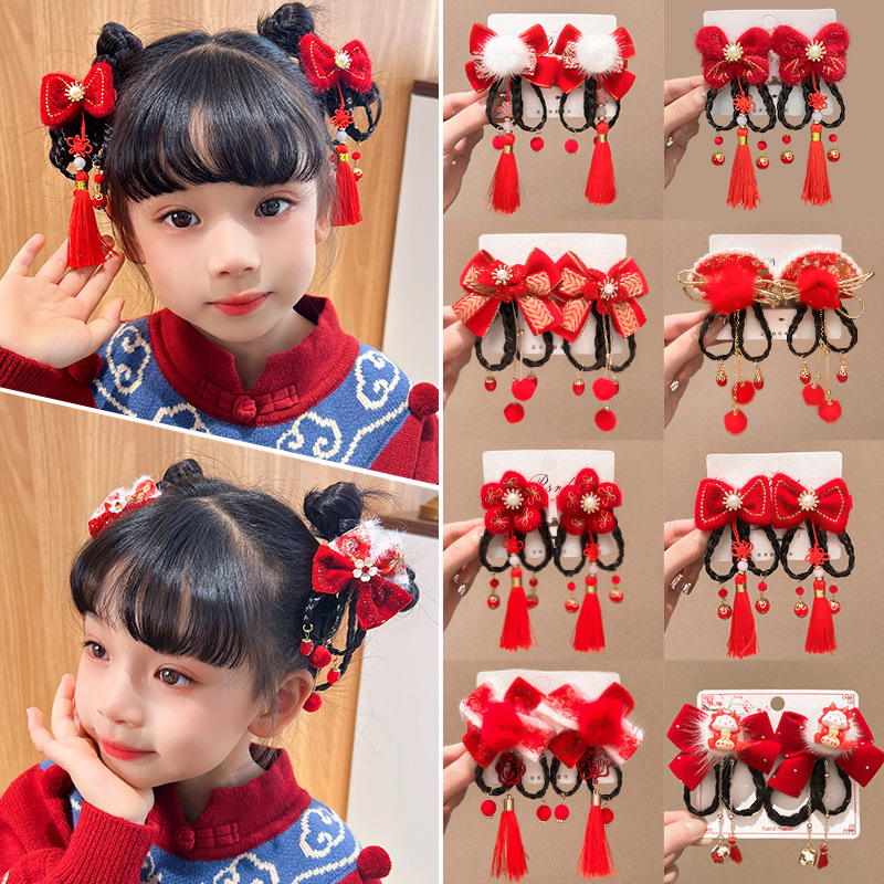 Bow Tie Wig Hair Clip Children's New Year Head Adorned Female Baby Gufeng Hanfu Chinese New Year Haircut Girl's New Year Hair Accessories-Taobao