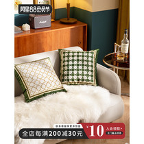 Left Bank Nordic Simple Retroit Light Luxury Pillow Living Room Green Short plush Horse Lounge Office