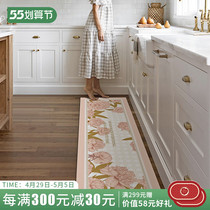 Alice Garden Light Lavish Kitchenette Leather Ground Mat Full Of Wash Pvc Waterproof Anti-Oil Anti-Slip Foot Mat Can Scrub