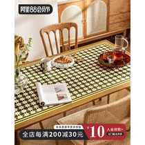 Left Bank simple light luxury leather tablemat waterproof pvc tablecloth waterproof oil and anti-stamping tablemat superior sense