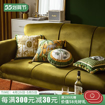 Green Wild Fairy with light lavish sofa cuddle with pillows on pillows headcushions Office cushions Living room Pillow Tropical Rainforest Wind