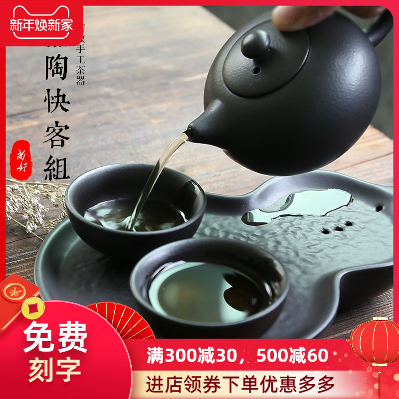 A pot of two cups of black zen portable travel kung fu tea set crack cup with ceramic creative office tea tea tray