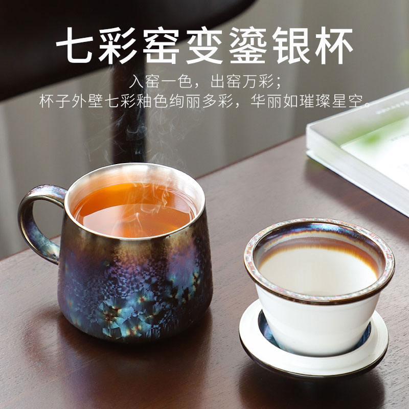 Ceramic discus coppering. As silver cup high - capacity restoring ancient ways with cover filter cup support custom office tea tea separation