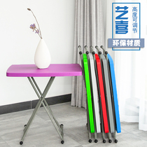 Foldable table Home plastic primary school writing desk dining table learning table 2 people children eating lift table and chair