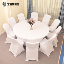 Stretch tablecloth table cover chair cover round rectangle round table square table long table long table white red optional