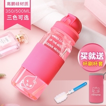 Glass straw cup grown-up pregnant woman maternal adult creative Korean version portable water glass child cute girl drink water cup