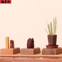 Solid wood ornaments Rectangular chicken wing mahogany bracket can be dug the slot flower pot Buddha statue seal stone teapot stone base