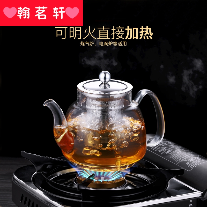 Glass teapot household electric TaoLu boiled tea, tea set more suit special high - temperature hot little boiling water pot