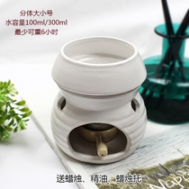 Large large capacity candle aromatherapy to send wax holder essential oil Aroma lamp bedroom incense Hotel beauty salon