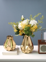 Nordic Light Lavish Golden Ceramic Dry Flower Small Vase Home Adornment Swing Parlor Table Tea Table Creative Flower Arrangement