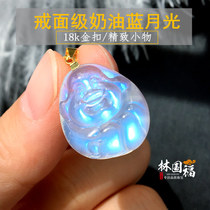 Moonghua ring-level natural Sri Lanka blue moon light stone pendant Millver lady with a 18k inlay