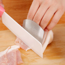 Kitchen stainless steel vegetable cutting hand guard finger guard Anti-cutting hand device Vegetable cutting finger protector finger guard