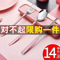 Stainless steel chopsticks spoon Single set portable tableware Two-piece set Take-out box Student adult travel tableware