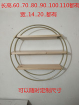 Come to the home Nordic creative iron wall rack bedroom living room wine cup holder bookshelf perfume rack flower rack
