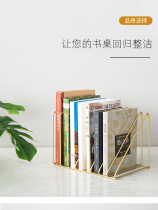 Small desk bookshelf Wrought iron ins Nordic shelf Desktop book holder Simple office small magazine storage rack
