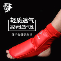 Sanda hand guard Instep back Adult children Taekwondo instep back foot cover Ankle support Boxing Muay Thai protective gear