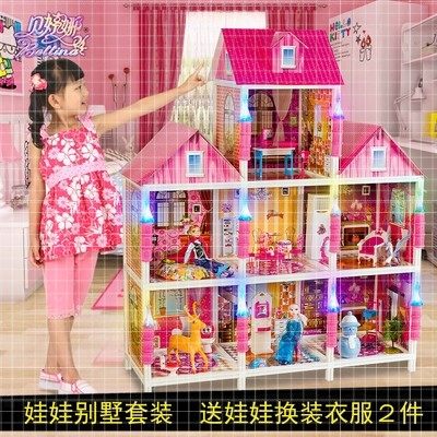 elsa toy house