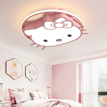 Childrens house light Cat Fairy smart suction light ultra-thin Eye Xiaomi Little Love Classmate Control Lamp Creative personality kt Cat Girl Princess Bedroom Room Boy Cute Cartoon Children Light