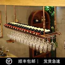 Red Wine Glass Shelf Suspended Hanging Bar Bar Bar Terrace Light Lavish Creative Pendulum Wine Glass Hanger Willi Home High Foot Cup Shelf