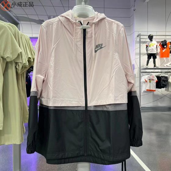 Nike women's woven jacket windproof hooded splicing jacket DM6180 AJ2982 AJ2983-529
Nike women's woven jacket windproof hooded splicing jacket DM6180 AJ2982 AJ2983-529