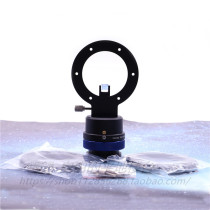 QHYOAG ultra-thin eccentric shaft guide in small number oag partial axis guide star mirror deep space photo shooting star guide accessories