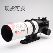 Spot Issuable Crowdsourced 70SA Sky Rover 70SA v3 III Photo Spiegel