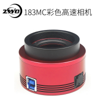 ZWO ASI183MC Color Astronomical Camera