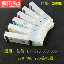 PFI107 Compatible Canon IPF670 680 685 770 780 785 Refill cartridge Chip ink