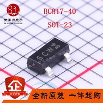 Patch-triodes BC817-40 silk-print 6CW SOT-23 45V 500mA brand new original