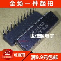 New DAC0832LCN 8-bit digital-to-analog D A conversion direct DIP20