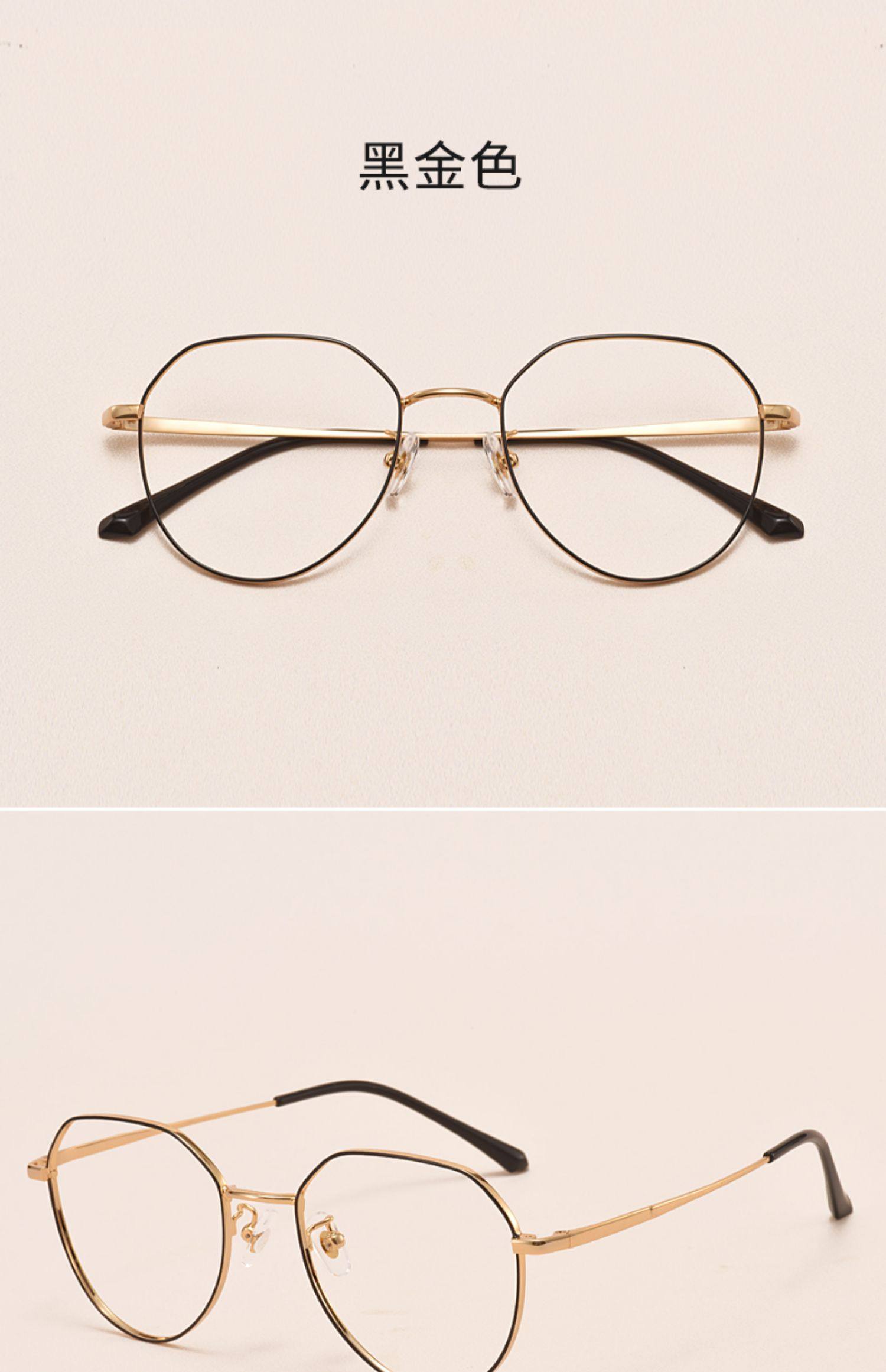 超轻纯钛配近视眼镜女有度数黑框眼镜框网红小眼睛大圆脸男韩版潮_省