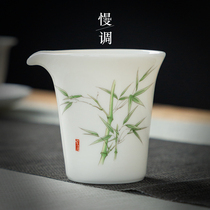 Slow Flirted Goat Fat Jade Justice Cup White Porcelain Tea Leaking Tea Sea Sub-Tea Ware Ceramic Home Brief Tea Set Accessories