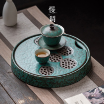 Slow tune coarse pottery tea tray large dry bubble table round water storage tea tray tea table kung fu tea set whole ceramic tea tray