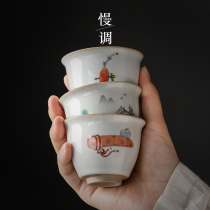 Slowly adjusted single master Cup ceramic Kung Fu Tea Cup home Master Cup Single Cup Japanese Ru porcelain tea cup