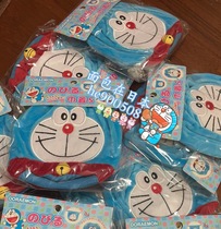 Special spot spot Doraemon Japanese Dream Ham Pocket No refund