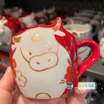 Spot special prices Japan Starbucks 2021 Bull New Year Limits Damo Cup Fuji Cup thermal cup