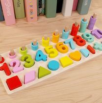 Early education childrens toys Digital fishing puzzle building blocks Toddler Magnetic 2-3 years old 1 baby puzzle wood boy female
