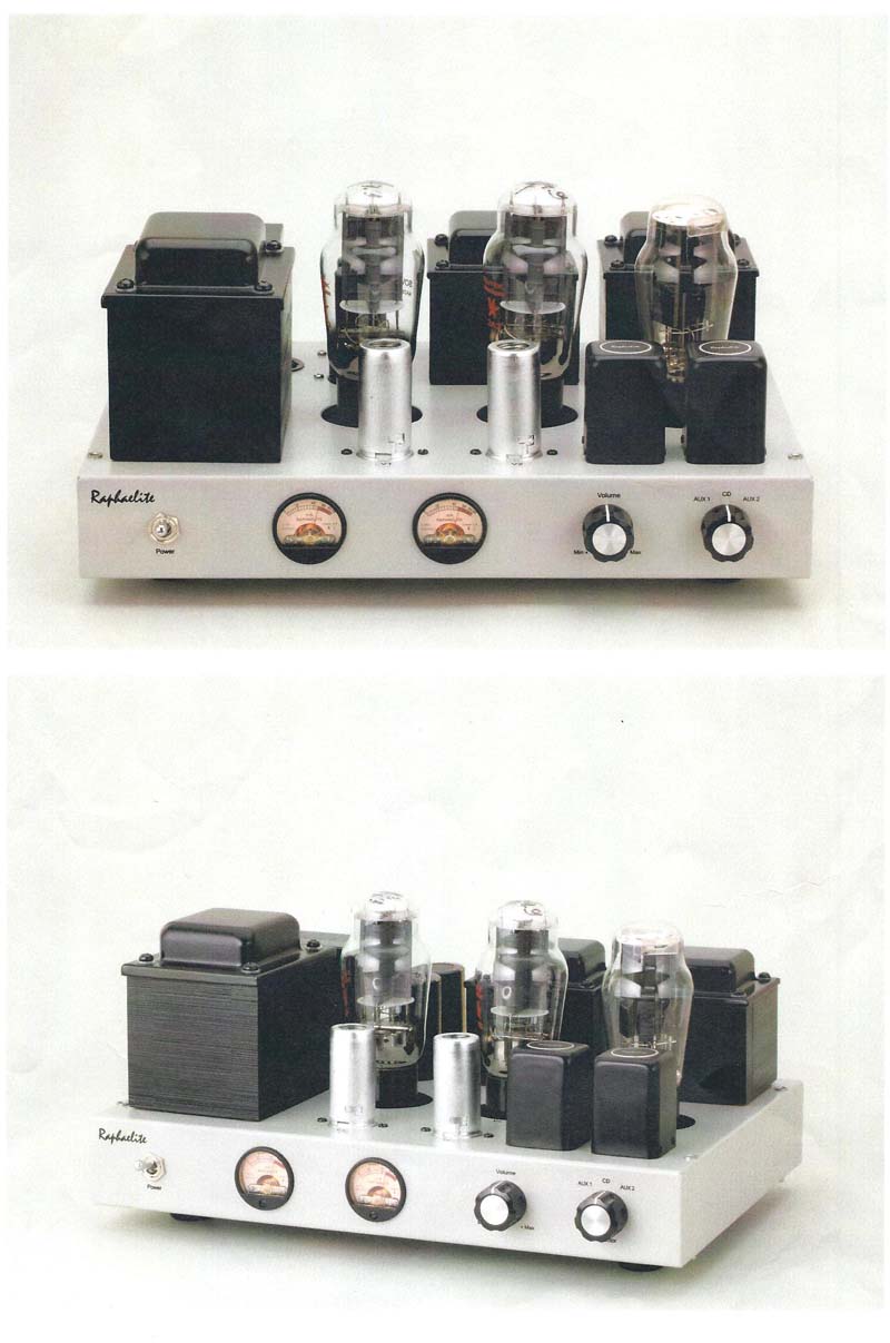 拉菲尔 raphaelite cs2a变压器输入2a3电子管单端胆机 hifi功放