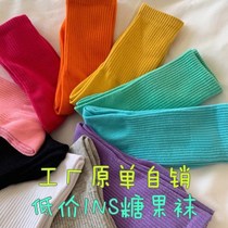 5 pairs of solid color stockings children long tube ins Korean jk candy color macaron student sports couple socks men