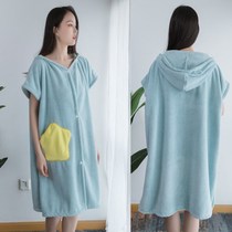 Can wear bath towel female adult cloak bath skirt than pure cotton absorbent non-hair student Korean version of cute can wrapped dressing gown