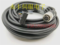 Hair That Coke Teach Cable Robot M-10iA Tracer Connection Wire A660-2007-T364